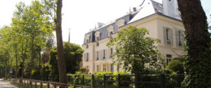 Ermitage International school, Париж, Франция